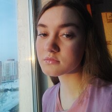 Фотография девушки Анастасия, 21 год из г. Могилев