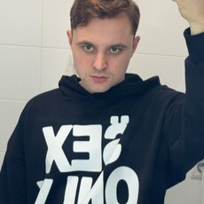 Фотография мужчины Андрей, 25 лет из г. Москва