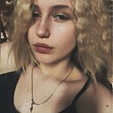 Мария, 18 лет