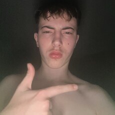 Фотография мужчины Catalin, 18 лет из г. Craiova