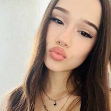 Нона, 18 из г. Якутск.