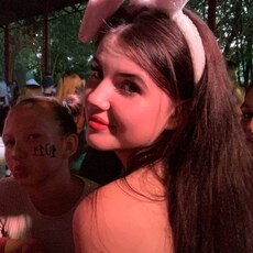 Фотография девушки Катя, 25 лет из г. Балаково