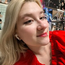 Фотография девушки Ульяна, 20 лет из г. Красногорск