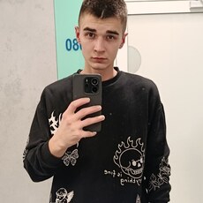 Фотография мужчины Кирил, 22 года из г. Радомско