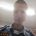 Денис, 18 лет