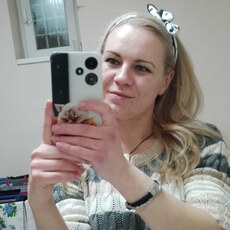 Кристина, 33 из г. Липецк.