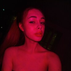 Фотография девушки Алина, 20 лет из г. Курск