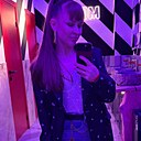 Кристина, 31 год