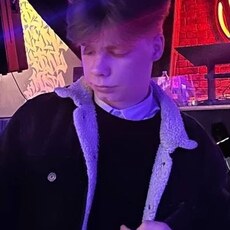 Фотография мужчины Григорий, 22 года из г. Мирный (Архангельская Область)