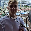 Денис, 18 лет