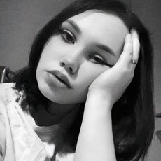 Фотография девушки Katerinka, 22 года из г. Вроцлав