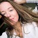 Алина, 26 лет
