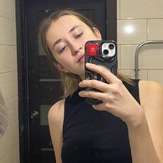 Фотография девушки Дана, 20 лет из г. Иркутск