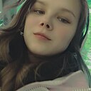 Марина, 18 лет