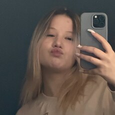 Фотография девушки Диана, 18 лет из г. Тверь