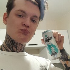 Фотография мужчины Тёма, 27 лет из г. Красноярск