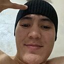 Берик, 25 лет