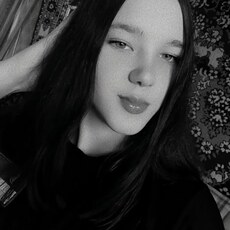 Фотография девушки Екатерина, 21 год из г. Братск