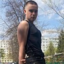 Роман, 20 лет