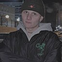 Денис, 20 лет