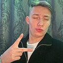 Матвей, 19 лет