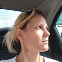 Кристина, 39 лет