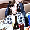 Алина, 19 лет