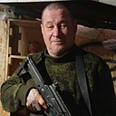 Слава, 55 лет