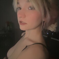 Фотография девушки Даша, 20 лет из г. Тула