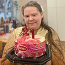 Татьяна, 21 год