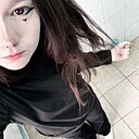 Малена, 18 лет