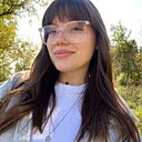 Надежда, 20 лет