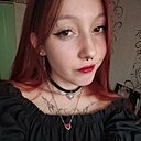 Алиса, 19 лет