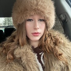 Фотография девушки София, 18 лет из г. Ростов-на-Дону