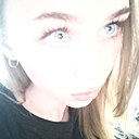 Есения, 20 лет