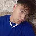 Александр, 18 лет