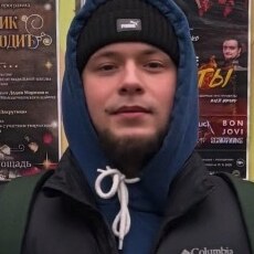 Фотография мужчины Александр, 23 года из г. Минск