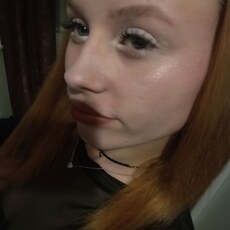 Фотография девушки Валерия, 21 год из г. Геленджик