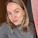 Любовь, 37 лет