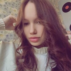 Арина, 18 из г. Пермь.