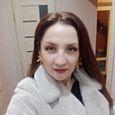 Любовь, 41 год