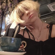 Фотография девушки Ева, 18 лет из г. Ростов-на-Дону