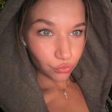 Фотография девушки Ариша, 26 лет из г. Мытищи