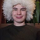 Макар, 21 год