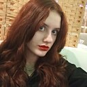 Вероника, 18 лет