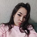 Айдана, 25 лет