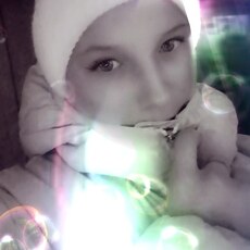 Фотография девушки Валя, 18 лет из г. Иркутск