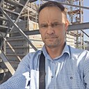 Александр, 45 лет