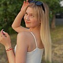 Арина, 28 лет