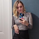 Екатерина, 31 год